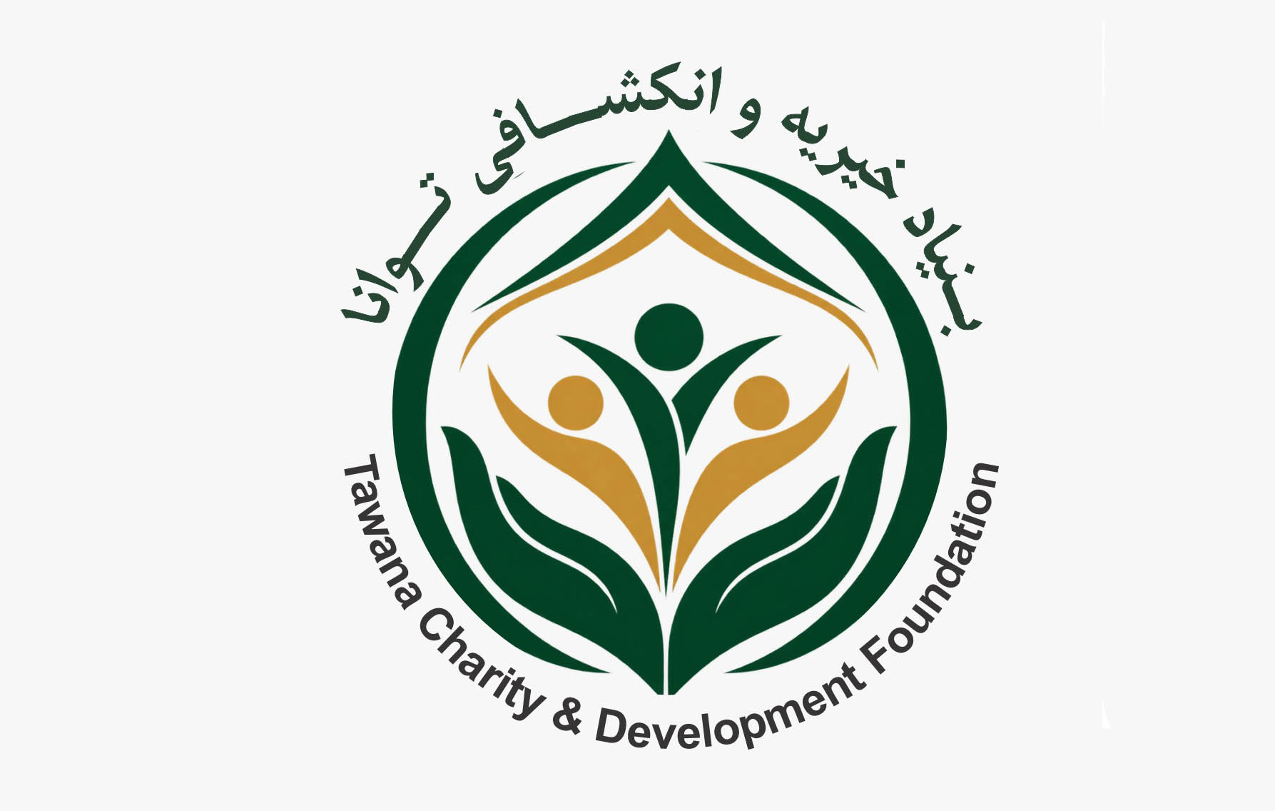 Tawana Charity and Development Organization supporting communities